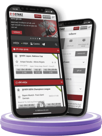 How to Registration in 888starz - quick guide